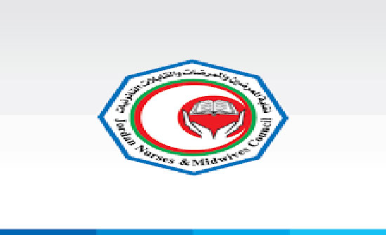 الممرضين" تدين الاعتداء على اربعة من منتسبيها بمستشفى الامير حمزة الممرضين" تدين الاعتداء على اربعة من منتسبيها بمستشفى الامير حمزة