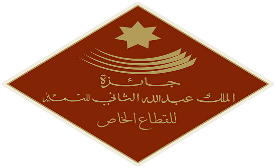 ورشة عمل حول جائزة الملك عبد الله الثاني للتميز في "الكهرباء الوطنية" ورشة عمل حول جائزة الملك عبد الله الثاني للتميز في "الكهرباء الوطنية"