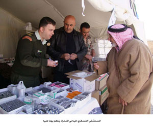 المستشفى العسكري الميداني المتحرك ينظم يوما طبيا