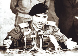 بيان حزب البعث بمناسبة ذكرى تعريب الجيش 