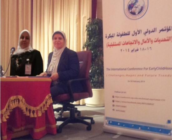 القدومي وعبيد تشاركان في المؤتمر الدولي الأول للطفولة المبكرة في جامعة السلطان قابوس