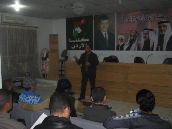 هيئة شباب كلنا الأردن محافظة معان تسعى إلى تشكيل لجانات شبابية