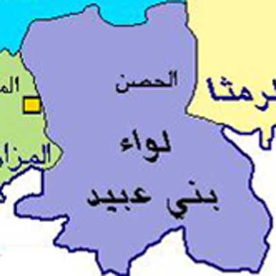 مدرسة جديدة في لواء بني عبيد بكلفة مليوني دينار