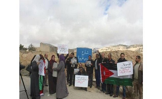 تسمية شوارع وساحات عامة باسم القدس في الطفيلة والخالدية