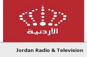 اذاعة المملكة الاردنية الهاشمية تحتفل بالذكرى الثانية والخمسين لانطلاقتها