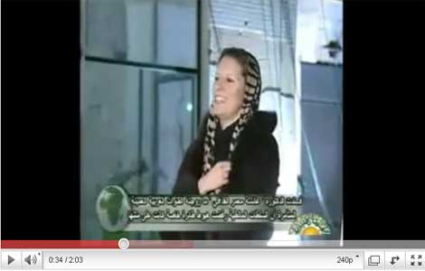 لقاء عائشة القذافي 