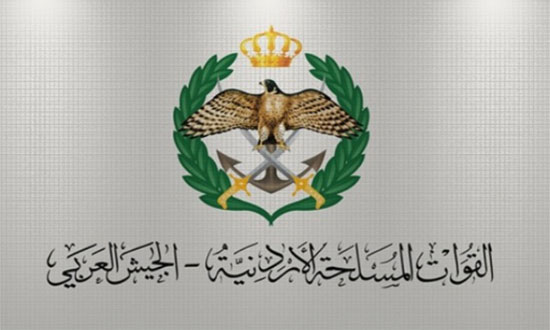 بالاسماء: المستفيدون من صندوق اسكان الجيش لشهر 9