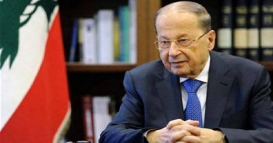 عون: لبنان ملتزم بالقرار 1701 واسرائيل تنتهك سيادتنا عون: لبنان ملتزم بالقرار 1701 واسرائيل تنتهك سيادتنا