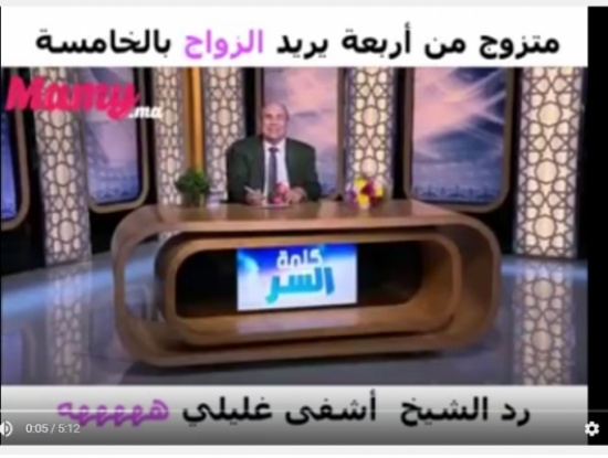 فيديو : متزوج أربعة ويريد الخامسة .. رد ناري من مبروك عطية