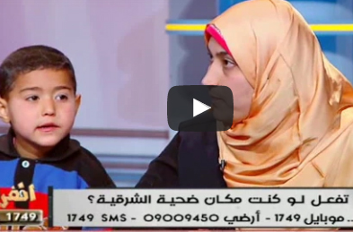 بالفيديو - في مصر.. امرأة تروي كيف أُفقد زوجها رجولته بسبب الخيانة!!