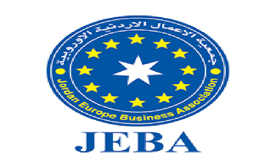 (جيبا) تثمن الجهود الملكية لتعزيز علاقات الاردن مع اوروبا (جيبا) تثمن الجهود الملكية لتعزيز علاقات الاردن مع اوروبا