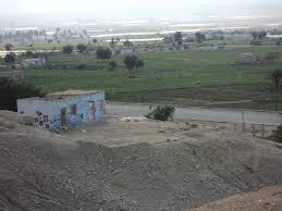 اختتام فعاليات معسكر شباب غور المزرعة والحديثة التطوعي