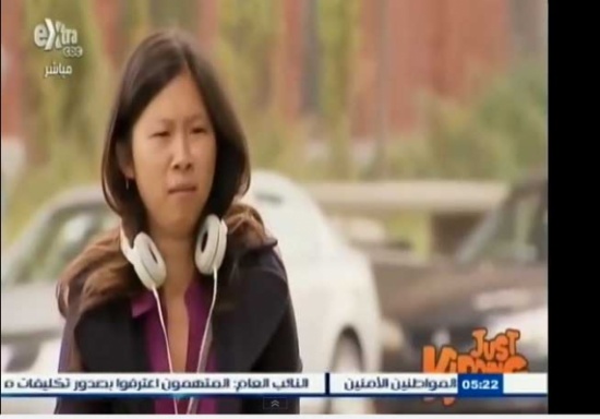 كاميرا خفية