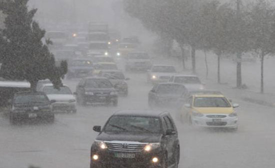 الجمعة : طقس عاصف وماطر بغزارة في أغلب مناطق المملكة الجمعة : طقس عاصف وماطر بغزارة في أغلب مناطق المملكة