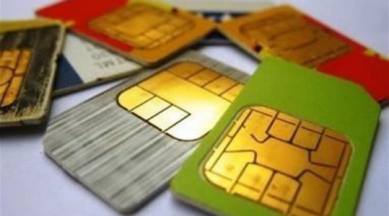 يُفاجأ بـ٣ شرائح اتصال باسمه وفواتير بـ22 ألف ريال يُفاجأ بـ٣ شرائح اتصال باسمه وفواتير بـ22 ألف ريال