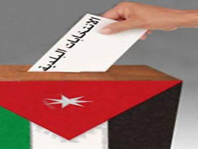 غياب مظاهر الدعاية الانتخابية في لواءي القصر وفقوع