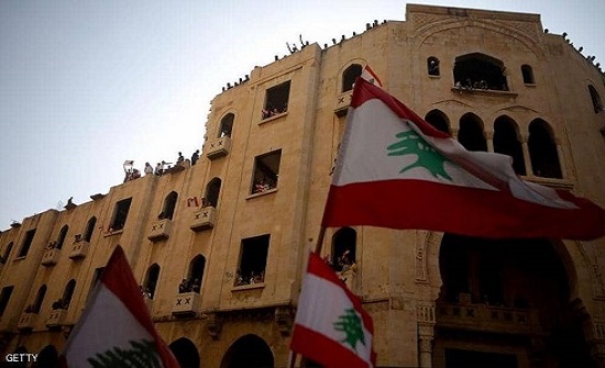 مصارف لبنان تغلق أبوابها على خلفية الاحتجاجات مصارف لبنان تغلق أبوابها على خلفية الاحتجاجات