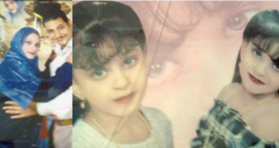 يذبح زوجته وإبنتيه بعد أن عايرته بمهنته يذبح زوجته وإبنتيه بعد أن عايرته بمهنته