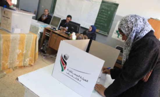 المترشحات للانتخابات النيابية بثالثة اربد يعرضن برامجهن المترشحات للانتخابات النيابية بثالثة اربد يعرضن برامجهن