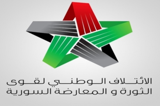 الائتلاف السوري يدعو الى ضبط النفس والافراج عن الأب " باولو دالوليو " الائتلاف السوري يدعو الى ضبط النفس والافراج عن الأب " باولو دالوليو "