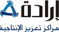 توقيع مذكرة تفاهم بين برنامج "إرادة" ومؤسسة إنجاز توقيع مذكرة تفاهم بين برنامج "إرادة" ومؤسسة إنجاز