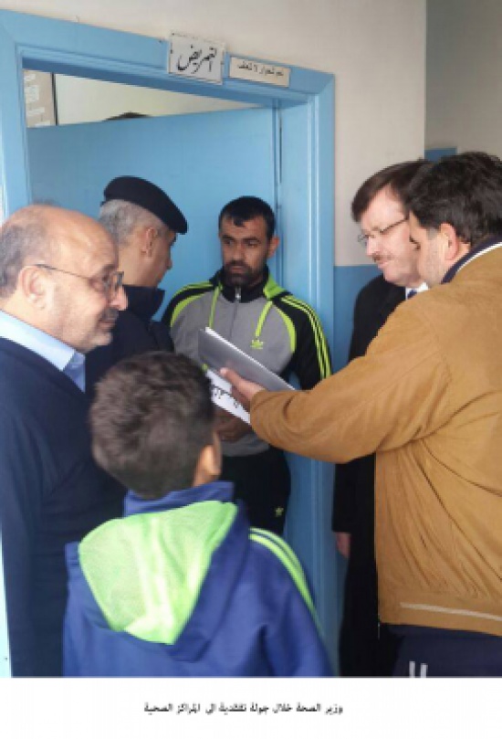 "الصحة" تؤكد حرصها على حوسبة مواقع العمل لتطوير خدماتها "الصحة" تؤكد حرصها على حوسبة مواقع العمل لتطوير خدماتها