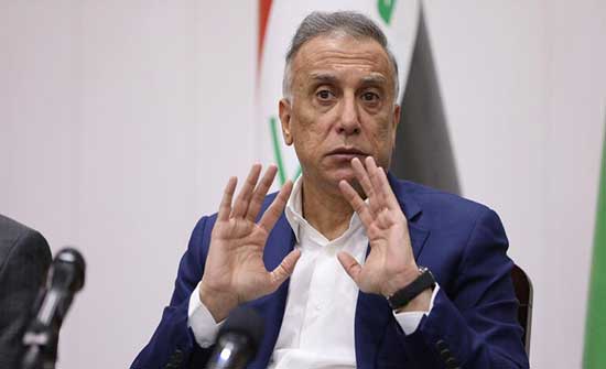 الأردن يدين المحاولة الإرهابية لاغتيال الكاظمي الأردن يدين المحاولة الإرهابية لاغتيال الكاظمي