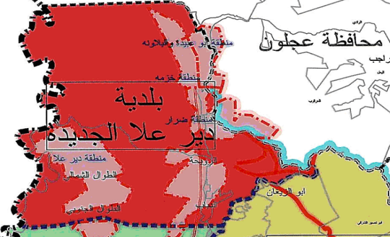 جولة تفتيشية للجنة السلامة العامة بدير علا جولة تفتيشية للجنة السلامة العامة بدير علا