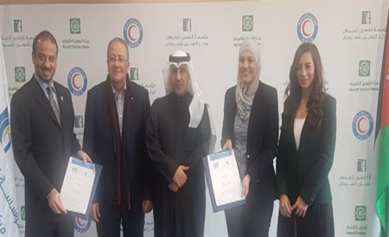 اتفاقية دعم كويتي لتمويل علاج مرضى السرطان السوريين في الاردن اتفاقية دعم كويتي لتمويل علاج مرضى السرطان السوريين في الاردن