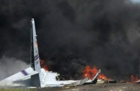 تحطم طائرة في ولاية جورجيا الأميركية.. ومقتل جميع ركابها