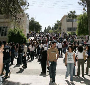الجامعة الأردنية تعتزم إنشاء شرطة جامعية الجامعة الأردنية تعتزم إنشاء شرطة جامعية