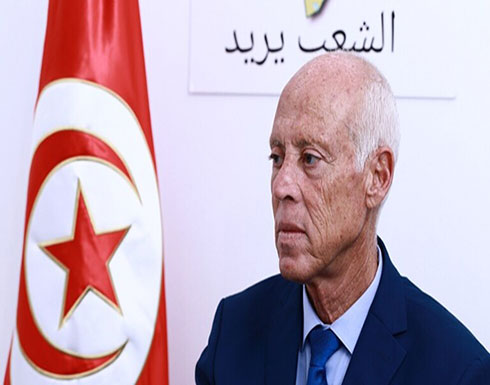 "رايتس ووتش" تستعرض خروقات دستور سعيّد للحريات والحقوق "رايتس ووتش" تستعرض خروقات دستور سعيّد للحريات والحقوق