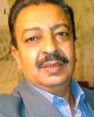 اعتصام العقبة وحقوق الغير .....