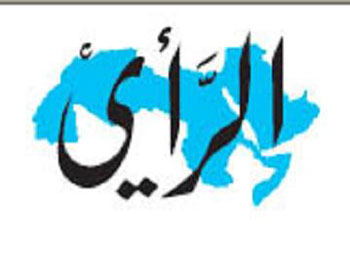 معتصمو الرأي ينوون المبيت امام مبنى الصحيفة معتصمو الرأي ينوون المبيت امام مبنى الصحيفة
