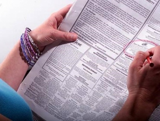 الزواج شرط للتوظيف في هذه الشركة الزواج شرط للتوظيف في هذه الشركة