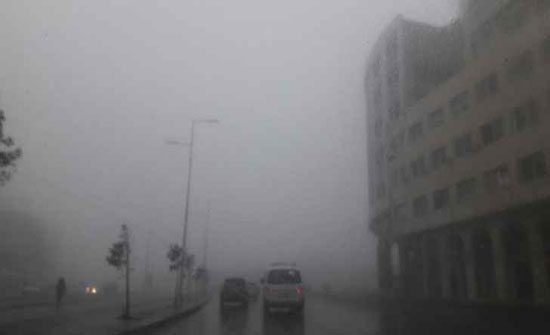 تعرف على الحالة الجوية ليوم الأحد - تحذيرات