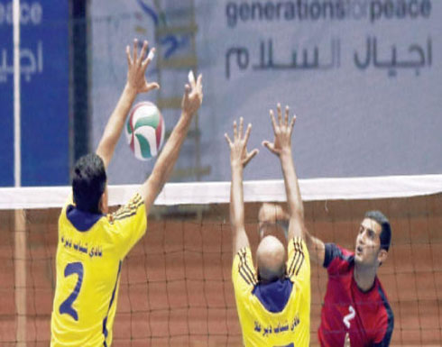 البقعة يفوز على دير علا بدوري الكرة الطائرة البقعة يفوز على دير علا بدوري الكرة الطائرة
