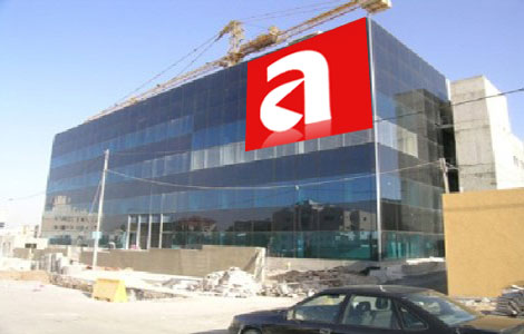 قصة ال atv من التأسيس الى البيع الى بيان العواملة