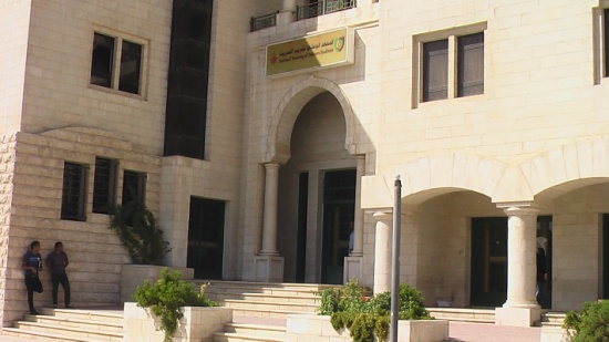 اختتام فعاليات البرنامج الأساسي في المعهد الوطني لتدريب المدربين