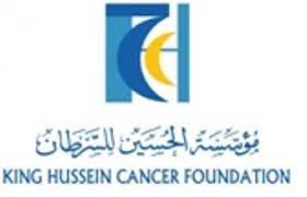 مركز ومؤسسة الحسين للسرطان يحتفلان باليوم العالمي لسرطان الأطفال