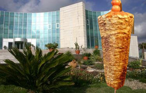 جامعة الإسراء تدعو الهيئة العامة لاجتماع يوم الخميس لمناقشة " الشاورما " جامعة الإسراء تدعو الهيئة العامة لاجتماع يوم الخميس لمناقشة " الشاورما "