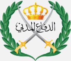 تكريم ذوي الشهداء بمناسبة الثورة العربية الكبرى وعيد الجيش