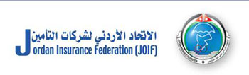 ورشة عمل حول " التأمين البحري والاجراءات المشتركة مع المؤسسات الاقتصادية المختلفة "