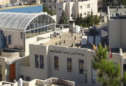 اختتام فعاليات الأسبوع العالمي للريادة 2018