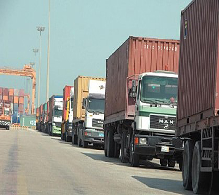 ورشة تدريبية حول الاتفاقية الدولية لنقل البضائع الخطرة عن طريق البر ورشة تدريبية حول الاتفاقية الدولية لنقل البضائع الخطرة عن طريق البر