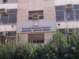 الموازنة تخصص 220 مليون دينار سقوفا مالية للنفقات الرأسمالية في المحافظات الموازنة تخصص 220 مليون دينار سقوفا مالية للنفقات الرأسمالية في المحافظات