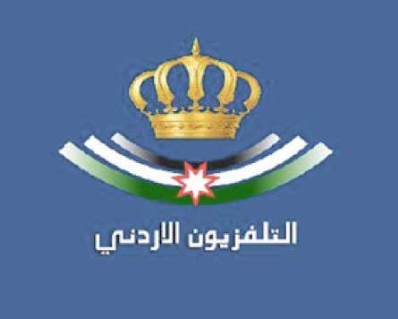 الطراونة: مؤسسة الإذاعة والتلفزيون لا تتقاضى أية مبالغ مالية مقابل اللقاءات التي تجريها الطراونة: مؤسسة الإذاعة والتلفزيون لا تتقاضى أية مبالغ مالية مقابل اللقاءات التي تجريها