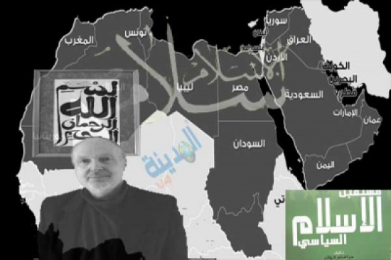 مسئول سابق بالمخابرات الأمريكية : إسرائيل اغتصبت فلسطين.. وأدعو لصحوة الإسلام مسئول سابق بالمخابرات الأمريكية : إسرائيل اغتصبت فلسطين.. وأدعو لصحوة الإسلام