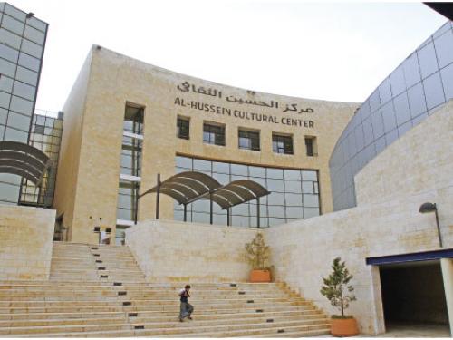 حفل لموسيقى وغناء الفلامنجو في مركز الحسين الثقافي حفل لموسيقى وغناء الفلامنجو في مركز الحسين الثقافي