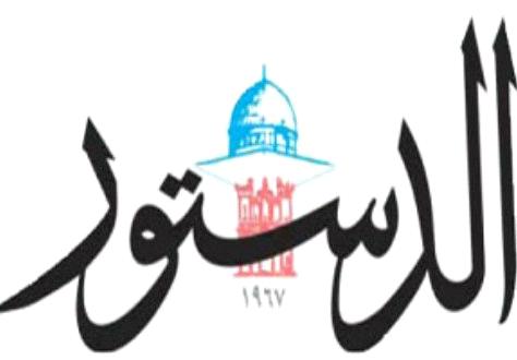 عاملو "الدستور" يطالبون بتنفيذ تقرير لجنة التوجيه الوطني النيابية بشأن الصحف الورقية عاملو "الدستور" يطالبون بتنفيذ تقرير لجنة التوجيه الوطني النيابية بشأن الصحف الورقية